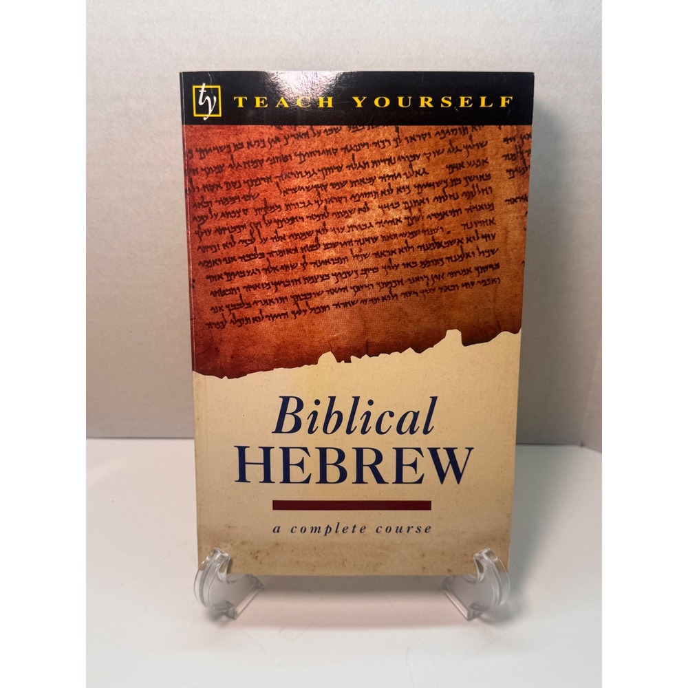 Teach Yourself Biblical Hebrew: A Complete Course Book Harrison‎